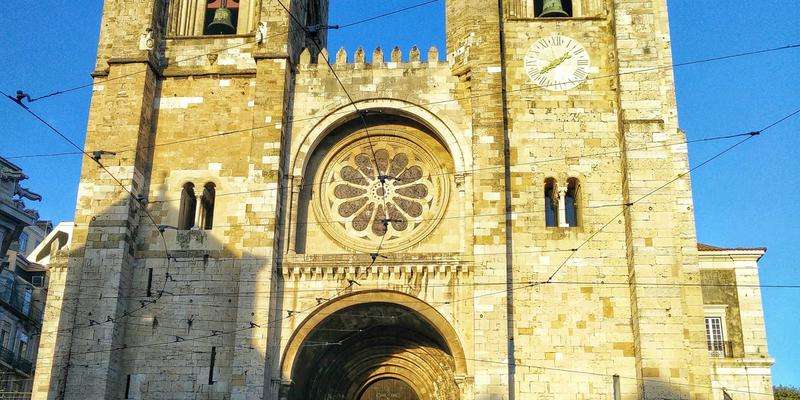 Sé Catedral