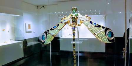 Museu Calouste Gulbenkian