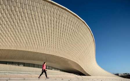 Lissabon: MAAT Galerij en MAAT Centraal Toegangskaarten