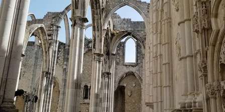 Museu Arqueológico do Carmo